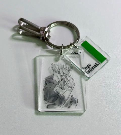 Inumaki Toge Clear Base Keychain Jujutsu Kaisen