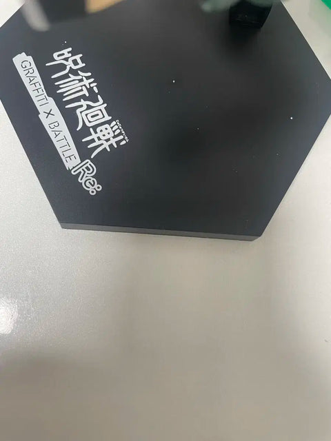 URGENT) Jujutsu Kaisen Inumaki Toge Figure for sale