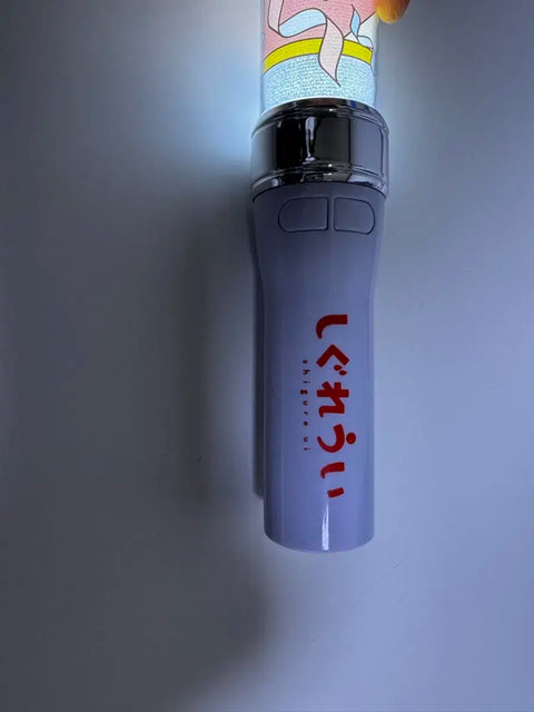 Shigure Ui On the Stage Penlight