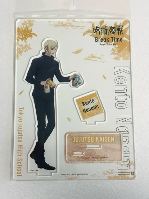Jujutsu Kaisen Nanami Kento Resting Acrylic Stand Classic Version Hidden Inventory/Premature Death