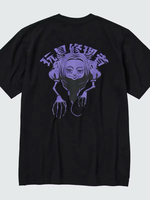 Hunter x Hunter Uniqlo T-shirt Neferpitou Dr. Blythe