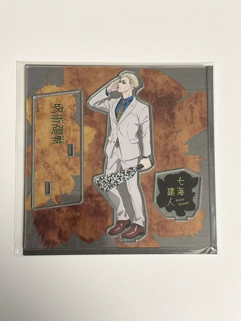 Jujutsu Kaisen Nanami Kento Goodwill Event Acrylic Stand