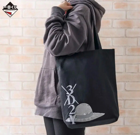 Ichiban Kuji One Piece The Trials Beyond F Prize Tote Bag Unopened