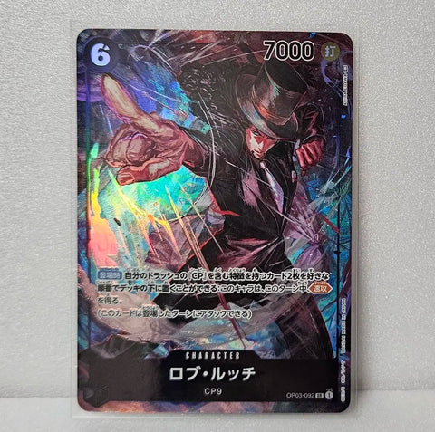 One Piece TCG Card Game Booster Pack Vol. 3 CP9 Rob Lucci Parallel SR