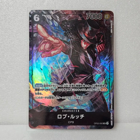 One Piece TCG Card Game Booster Pack Vol. 3 CP9 Rob Lucci Parallel SR