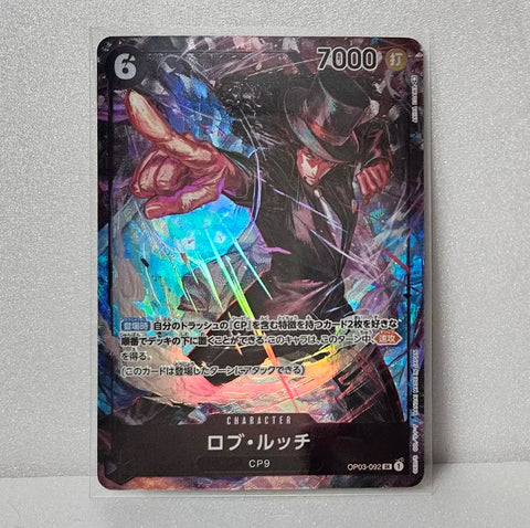 One Piece TCG Card Game Booster Pack Vol. 3 CP9 Rob Lucci Parallel SR