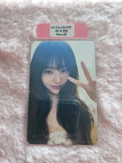 IVE Secret With Muu Lucky Draw Wonyoung ^ใ
^//@