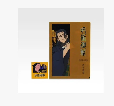 Jujutsu Kaisen Kuji Brain/Head Ghetto Kenjaku ver. Acrylic Stand Clear File Bundle
