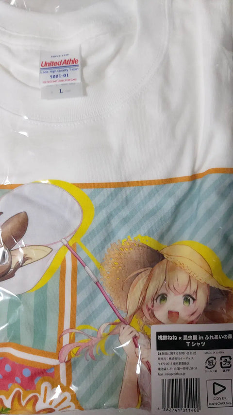 Momosuzu Nene Kira Kira Fan Meeting T-shirt