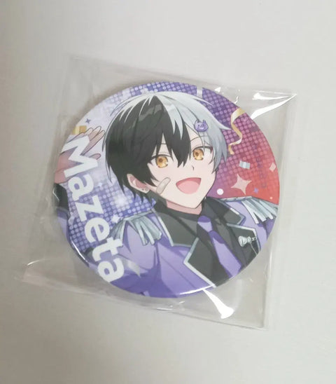 AMPTAK Majeta-gun STPR Can Badge Bundle