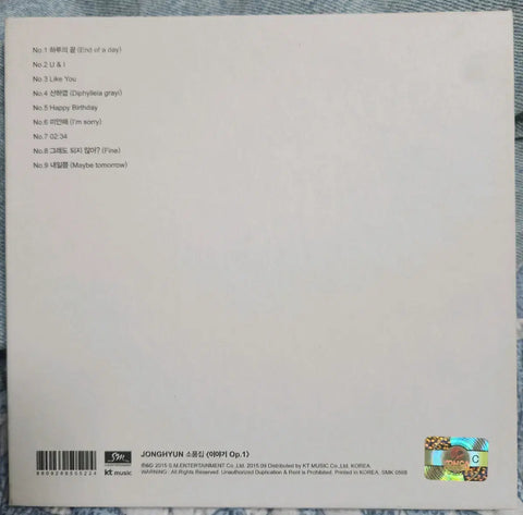 Jonghyun's Compilation Album Op.1