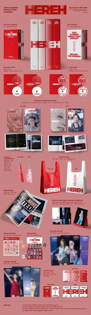 IU HEREH World Tour Concert Blu-ray DVD Set