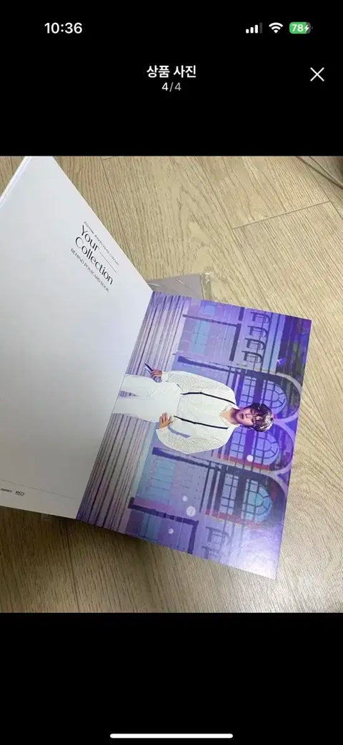 Park Jihoon 2021 Online Concert Photobook