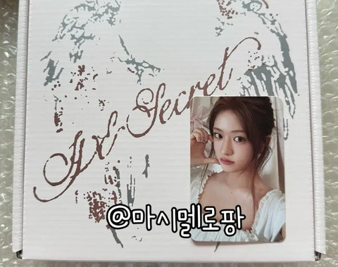 Loved IVE Secret An Yujin Photocard Album xoxz ive from