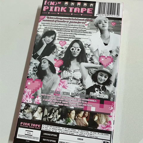 f(x) Mini Album Vol. 2 Pink Tape