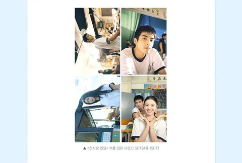 Megabox First Love Ending Week 2 Special Benefit Couple Printed Photo C Set Proxy Pickup
