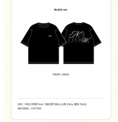 Selling fromis_9 concert merchandise T-shirt.