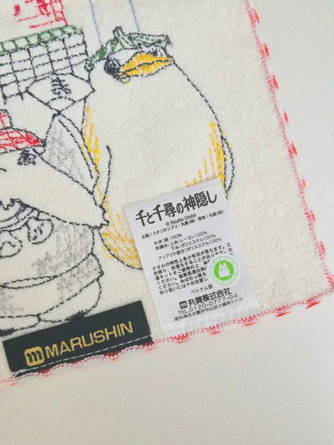 Spirited Away Handkerchief + Train Ticket Collection Memo Pad