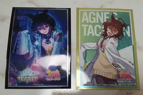 Agnes Tachyon Sleeve Uma Musume
