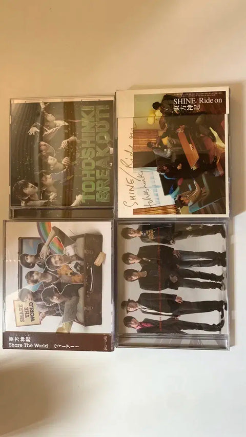 TVXQ Album Bundle Sale