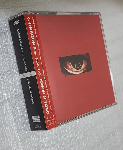 Selling G-Dragon 2017 Motte Concert Seoul DVD album at the lowest price.