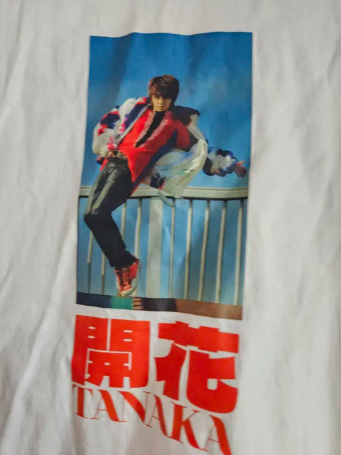 Tanaka Concert Goods Bloom T-shirt