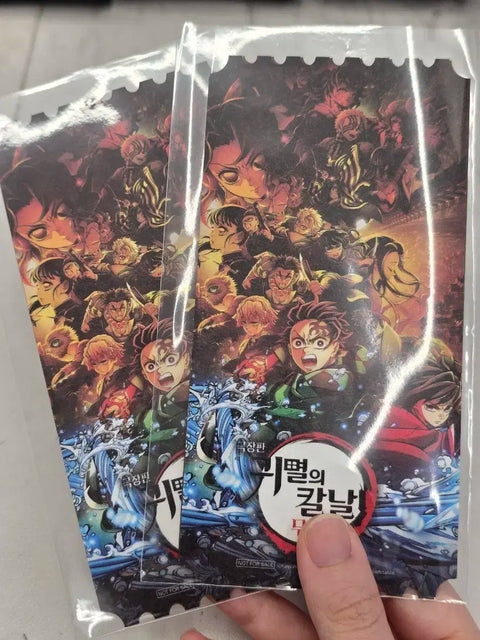 Demon Slayer: Kimetsu no Yaiba the Movie: Mugen Train Megabox Original Ticket