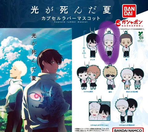 Hikaru no Go Dead Summer Gacha Rubber Strap