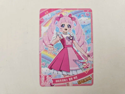 Secret iPriverse Poppin Heart Sora Card