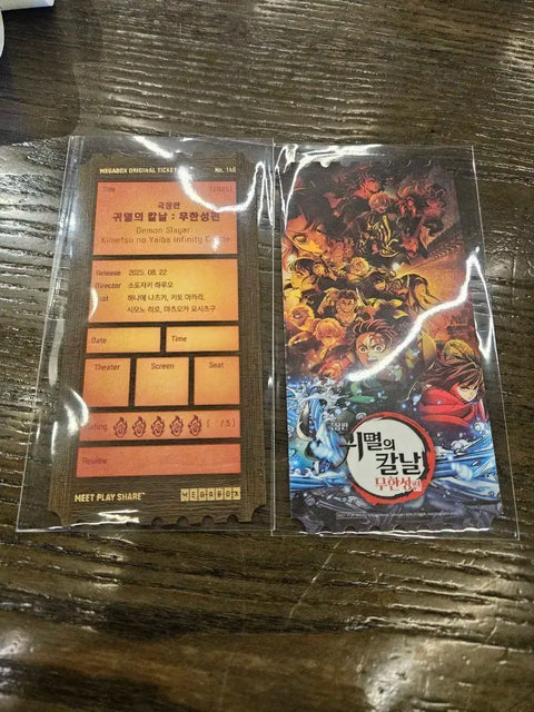 Demon Slayer original tickets, 3 copies