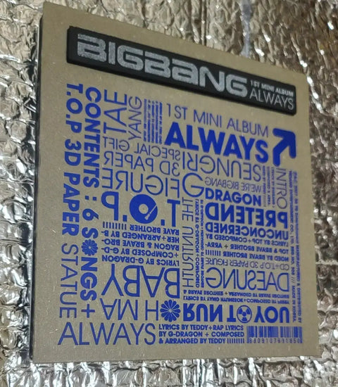 Selling Big Bang's first mini album at the lowest price!