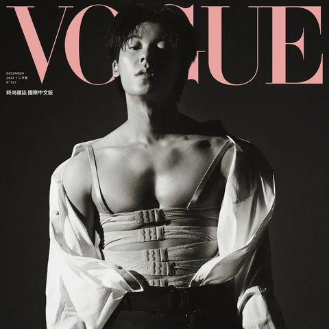 "Want to sell Taiwanese Vogue magazine with Greg Han (许光汉) as the cover model, from the drama "Someday or One Day" (想见你)."
