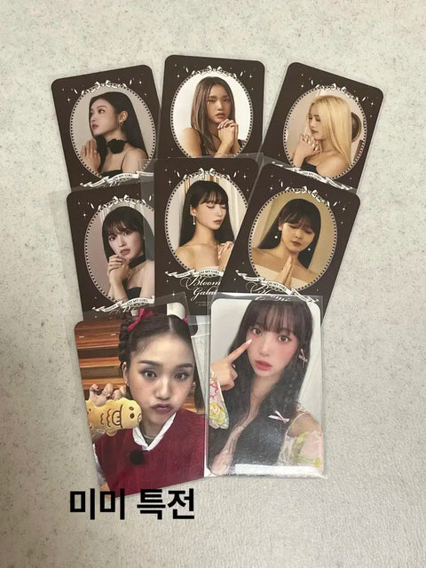 Oh My Girl 2024 Season's Greetings Sales