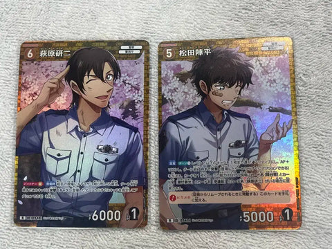 Batch) Detective Conan TCG Jinpei Matsuda Kenji Hagiwara