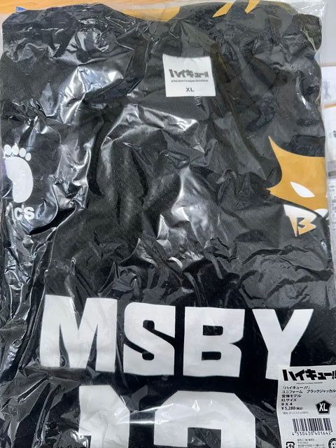 Jump Shop Official Goods Atsumu Black Jackals Uniform XL