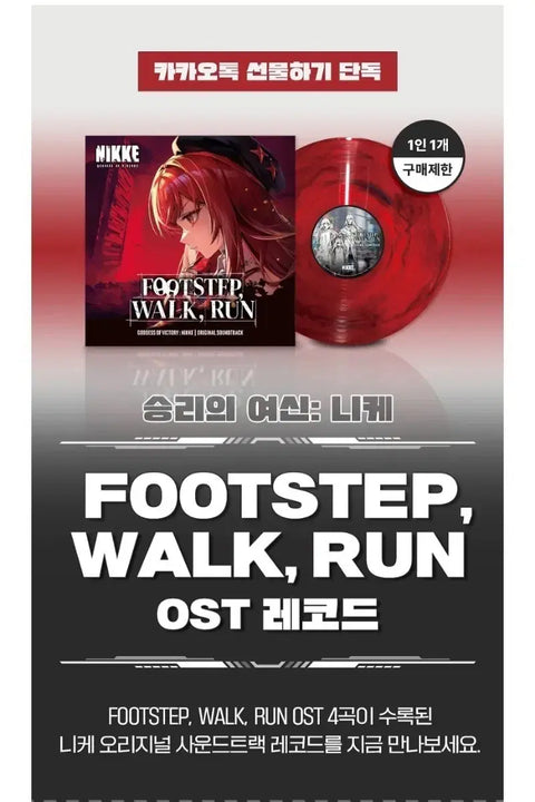 Goddess of Victory: Nikke OST Record Sales