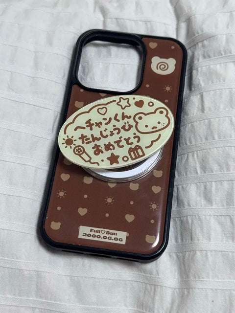 NCT Haechan phone case