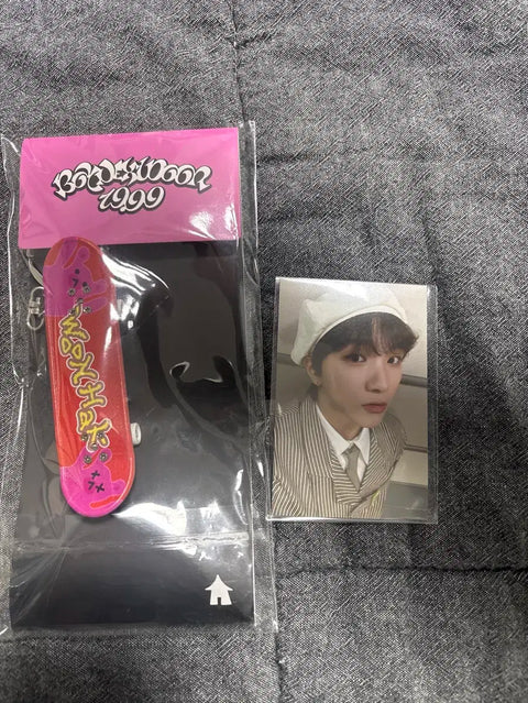 19.99 Woonhak Keyring (Quick Sale)