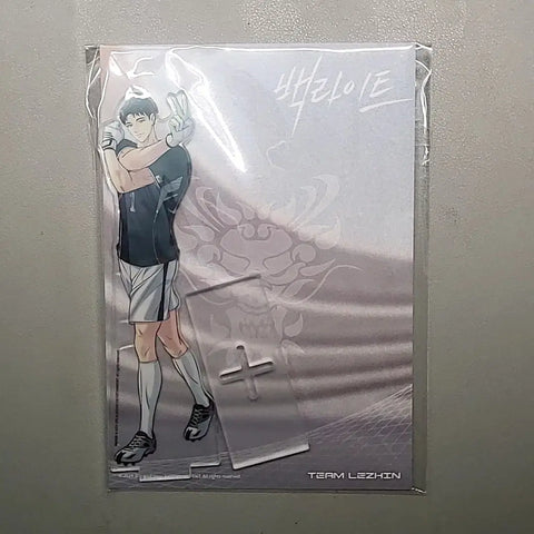 Team Resin Backlight Baek Youngwoon Acrylic Stand