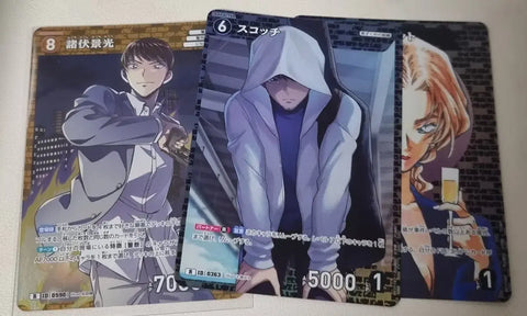 Conan TCG Hiromitsu Vermouth