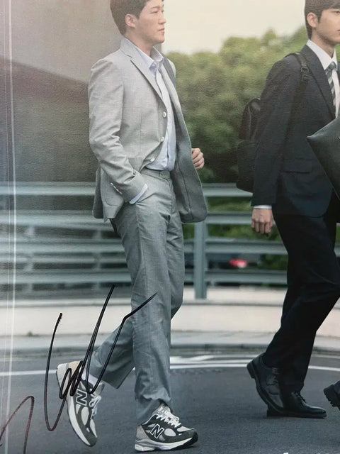 The Art of Negotiation Signed Poster