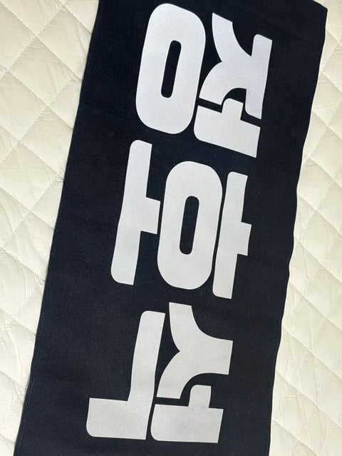 Hoseok slogan sale! BTS J-Hope Jung Hoseok uchiwa unofficial goods transfer half slogan concert