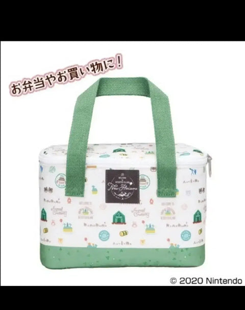 Nintendo Animal Crossing Kuji Ichiban Kuji C Prize Bag