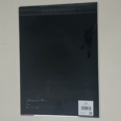 Natori Friction Clear File