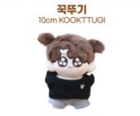Jungkook Kkukku Sauna Pop-up Kkukttugi Doll