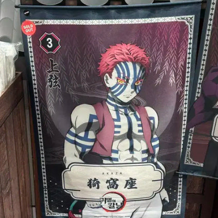 Akaza tapestry for sale