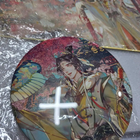 Heaven Official's Blessing Hua Cheng + Xie Lian Birthday Gift Box