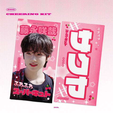 Sakuya slogan NCT WISH