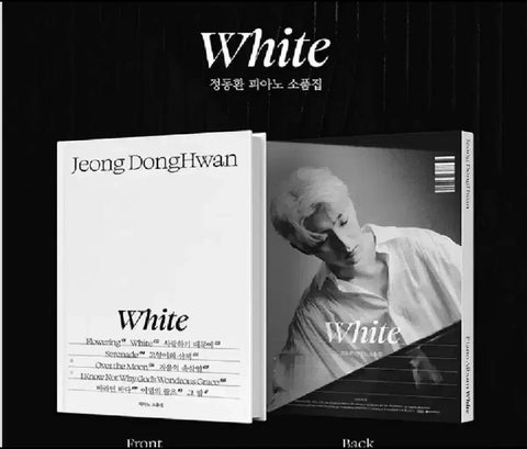 Jeong Dong-hwan Album Piano Pieces White MeloMance