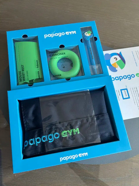 Papago Gym Goods New Item